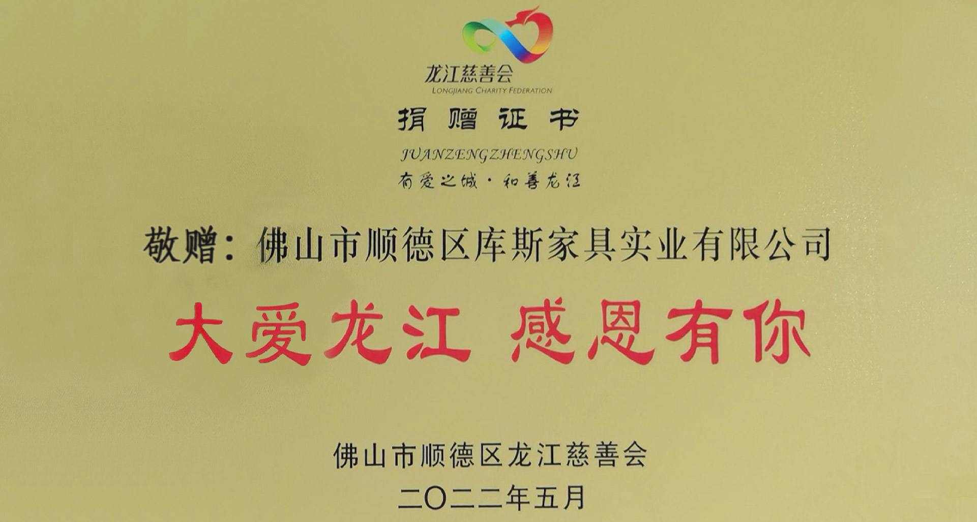 http://www.astea.com.cn/upload/Banner/202303/10760605086407ebf4c9e51.jpg