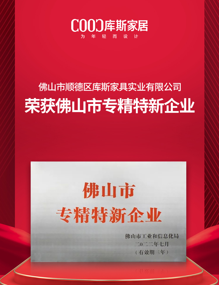 http://www.astea.com.cn/upload/Banner/202303/194683314663ff1d0f37e41.jpg