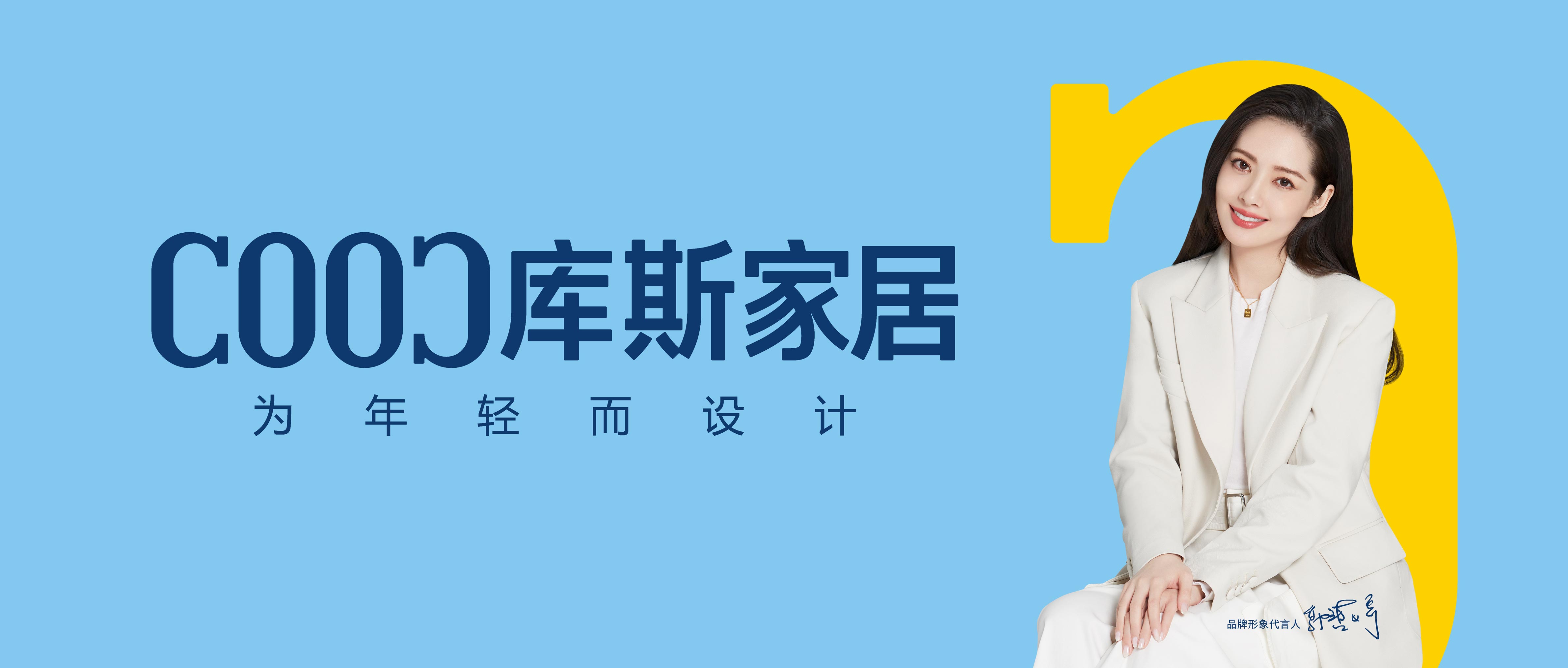 http://www.astea.com.cn/upload/Banner/202303/6911868346414321366e4c.jpg