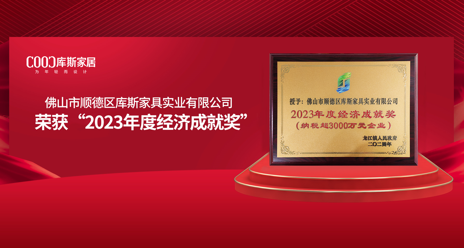 http://www.astea.com.cn/upload/Banner/202403/130004814265e2facd87d03.jpg