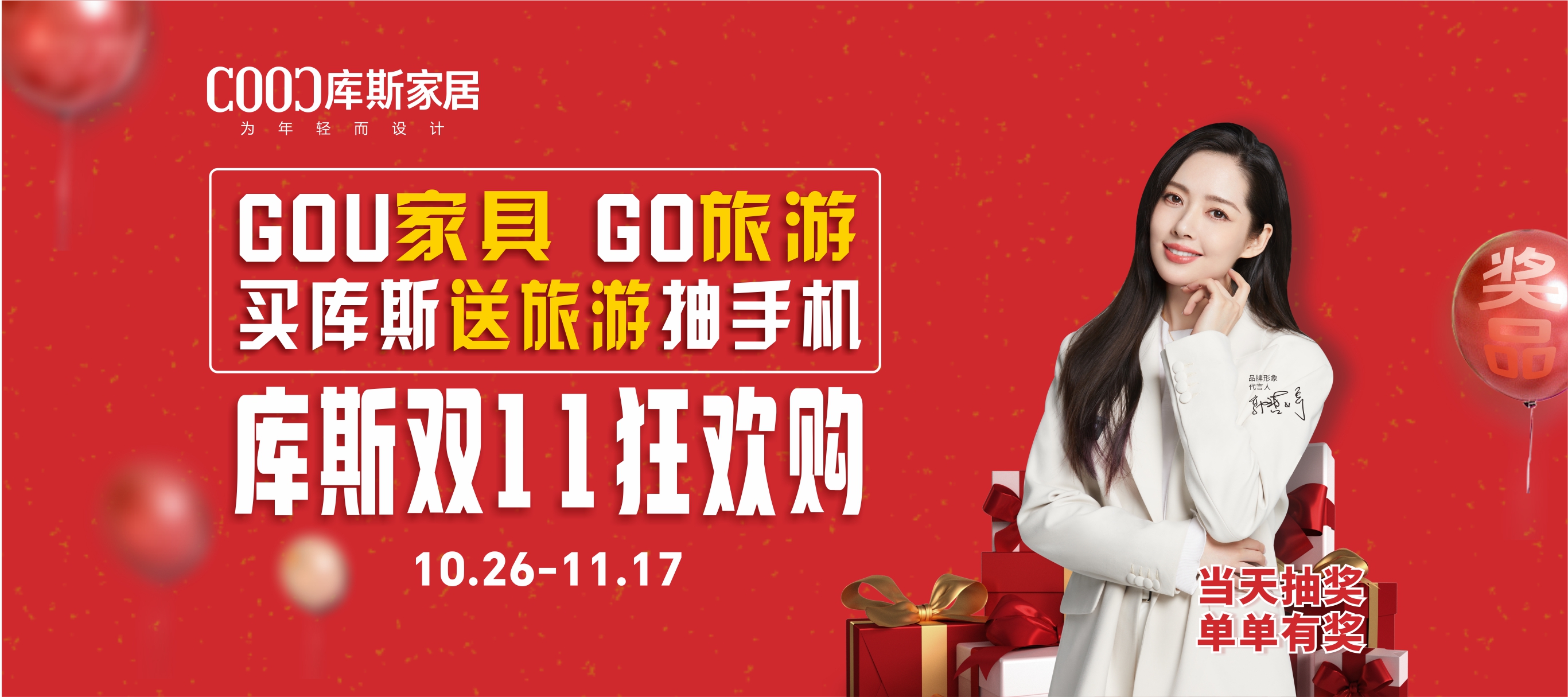 http://www.astea.com.cn/upload/Banner/202410/20207354966713680430b03.jpg